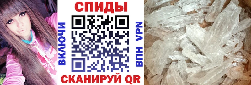 наркошоп  Красавино  omg зеркало  Amphetamine Premium 