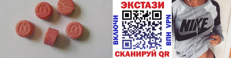 цена Красавино ЭКСТАЗИ 300 mg