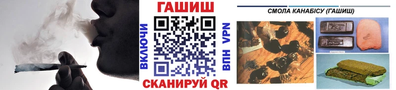 blacksprut tor  цена   Красавино  Гашиш hashish 