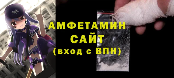 дмт Балабаново