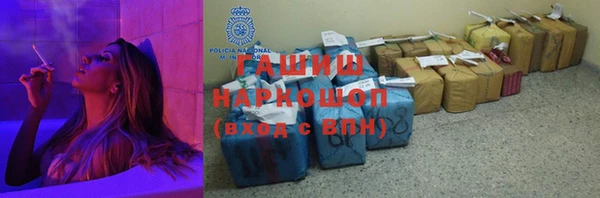 твердый Балахна