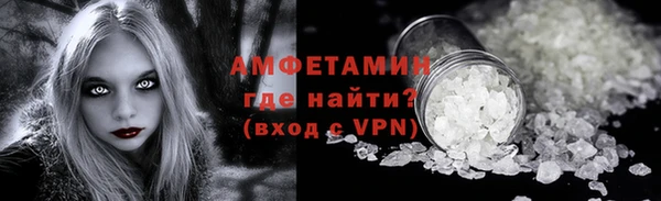 наркотики Белоозёрский
