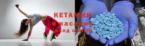 дмт Балабаново