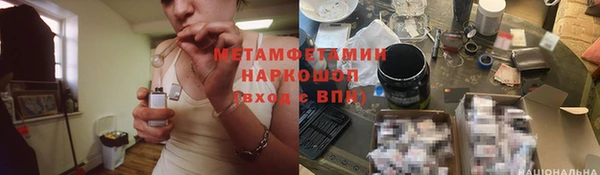твердый Балахна