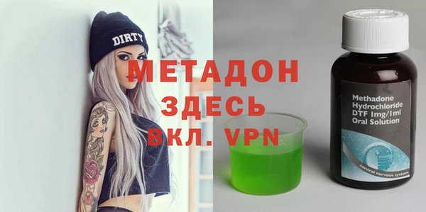 наркотики Белоозёрский