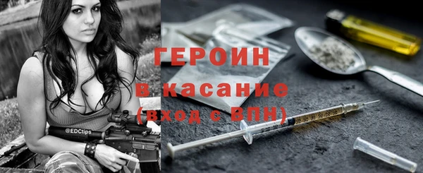 MDMA Беломорск