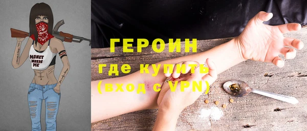 твердый Балахна
