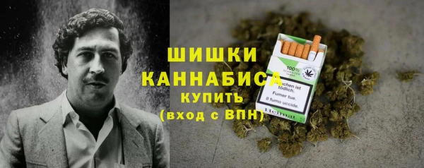 наркотики Белоозёрский
