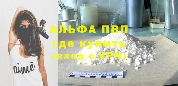 наркотики Белоозёрский