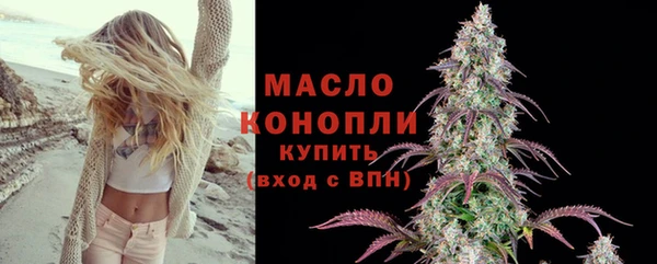мескалин Баксан